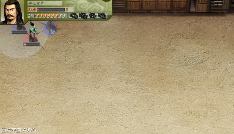 太阁立志传5 DX 老玩家评测 新增内容 太阁立志传5 DX 新手入门攻略 游戏玩法技巧 太阁立志传5 DX Switch版本体验 PC版特色功能_太阁立志传5 贴吧