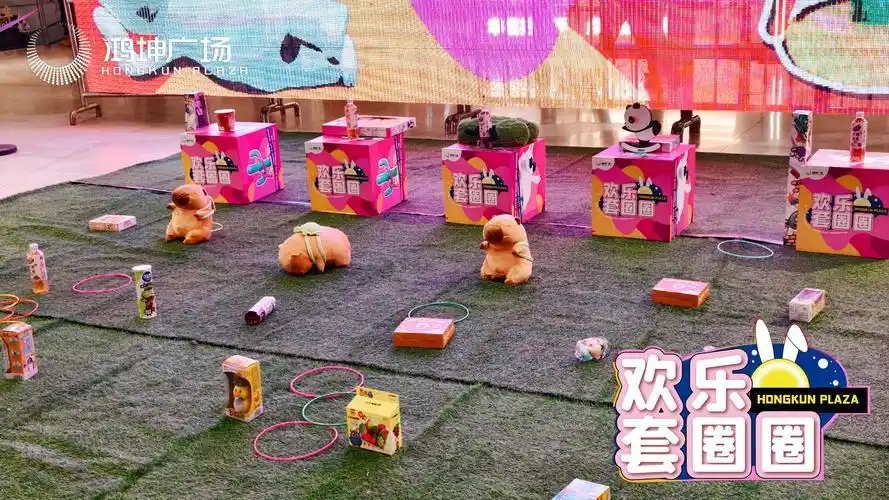 强化团队协作能力游戏_齐心协力套圈接力游戏规则_齐心协力游戏规则幼儿