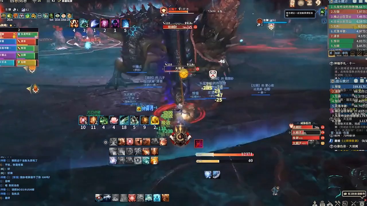 杀人狼游戏规则是什么_三国狼人杀 联动主题服 身份博弈