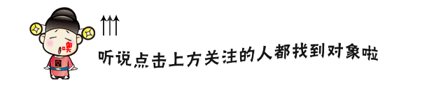 男士发型别乱剪，要剪就选这14款，很有型帅气