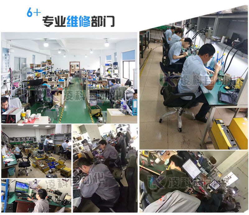 驱动电路故障诊断_cp2000变频器故障代码_变频器故障维修