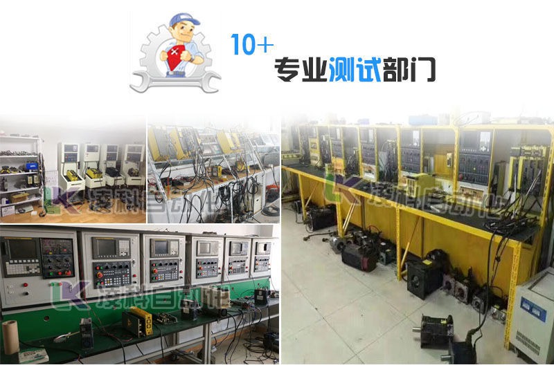 cp2000变频器故障代码_变频器故障维修_驱动电路故障诊断