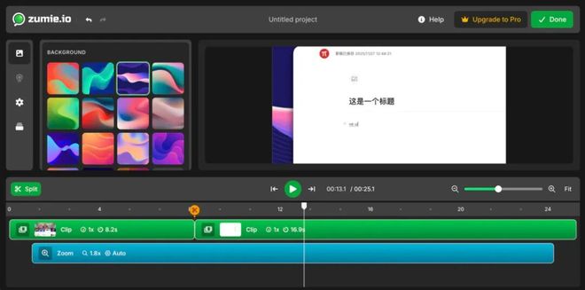 chrome扩展安装_TimeDay倒数插件_浏览器扩展推荐