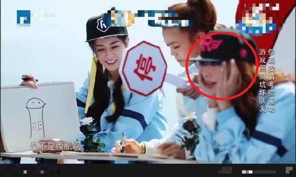 跑男你画我猜游戏规则_跑男迪丽热巴你画我猜 马甲线 蔡依林