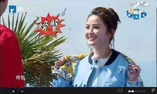 跑男你画我猜游戏规则_跑男迪丽热巴你画我猜 马甲线 蔡依林