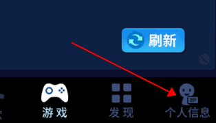 谁是卧底手游正式版