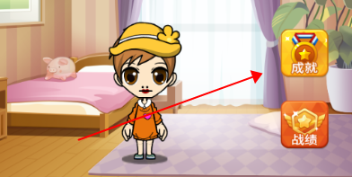 谁是卧底手游正式版