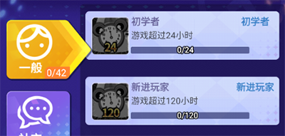 谁是卧底手游正式版