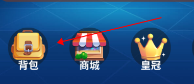 谁是卧底手游正式版