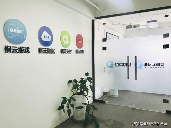 棋牌游戏开发服务_创业游戏规则_地方棋牌游戏定制开发