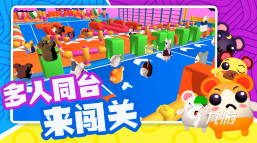 真心话大冒险游戏下载介绍2026 必玩的真心话大冒险游戏汇总