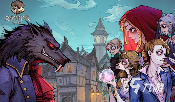 真心话大冒险游戏下载介绍2026 必玩的真心话大冒险游戏汇总