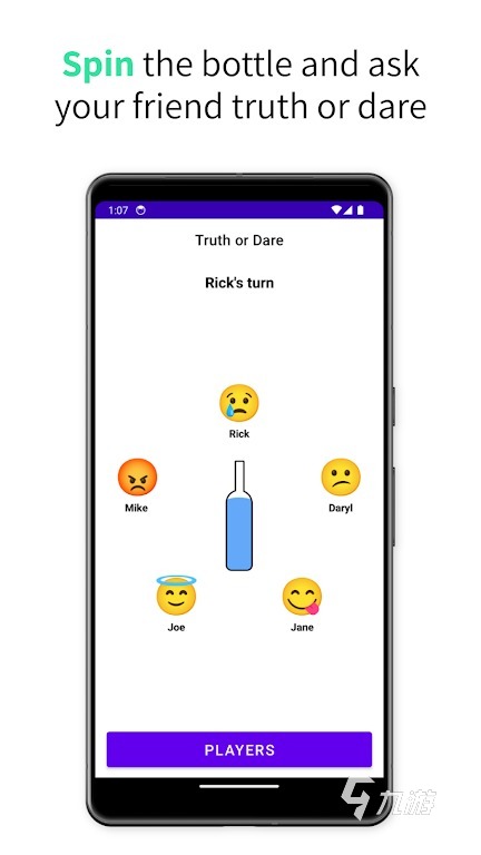 真心话大冒险游戏排行前5 2025热门的真心话大冒险游戏有哪些