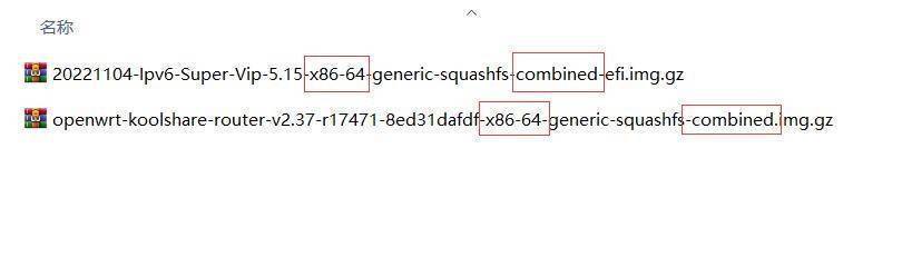 Mesh路由器全屋千兆覆盖_爱快软路由能用usb网卡吗_软路由OpenWrt配置
