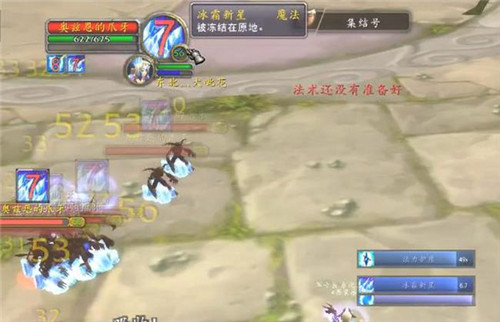 魔兽世界TBC怀旧服可站桩升级 挂机半天就有65级