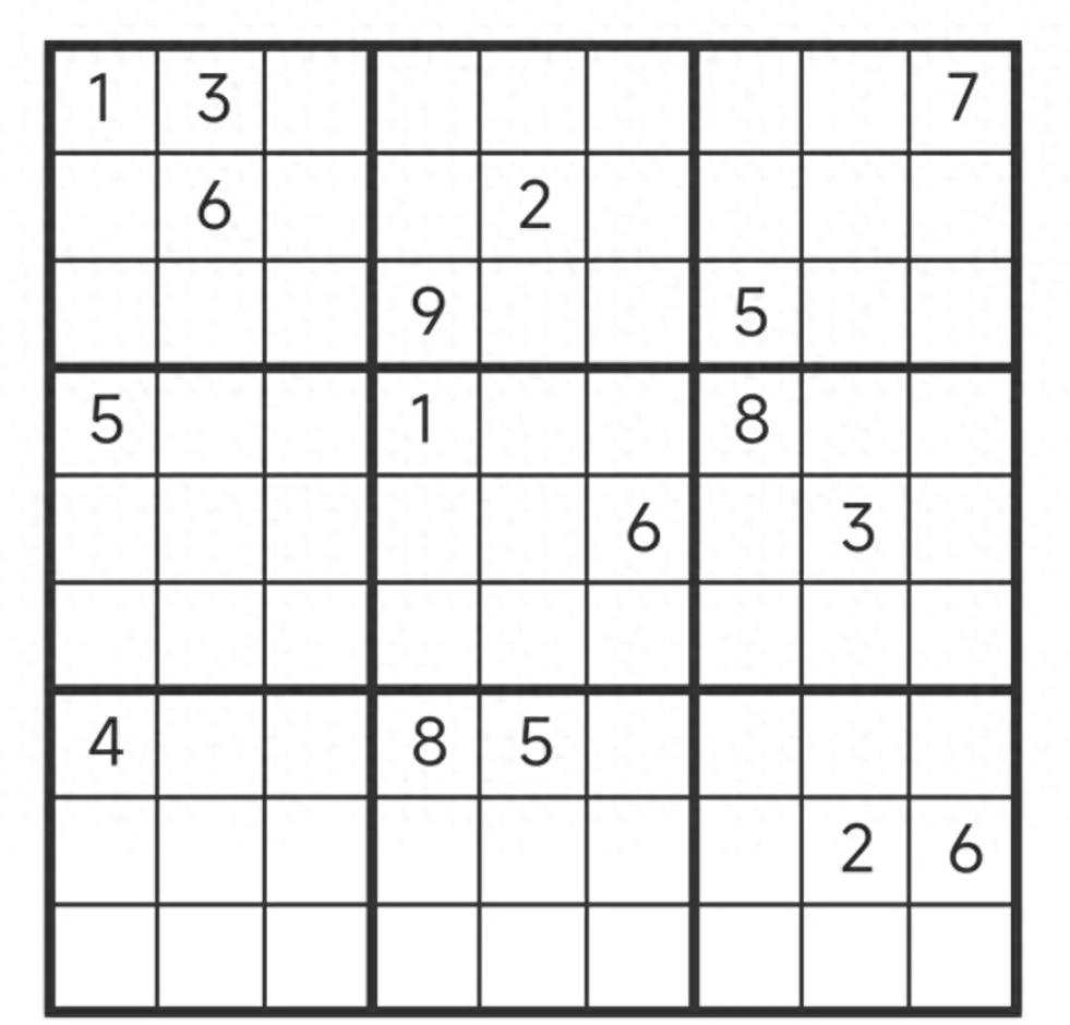 详细讲解一下这个难度适中的数独