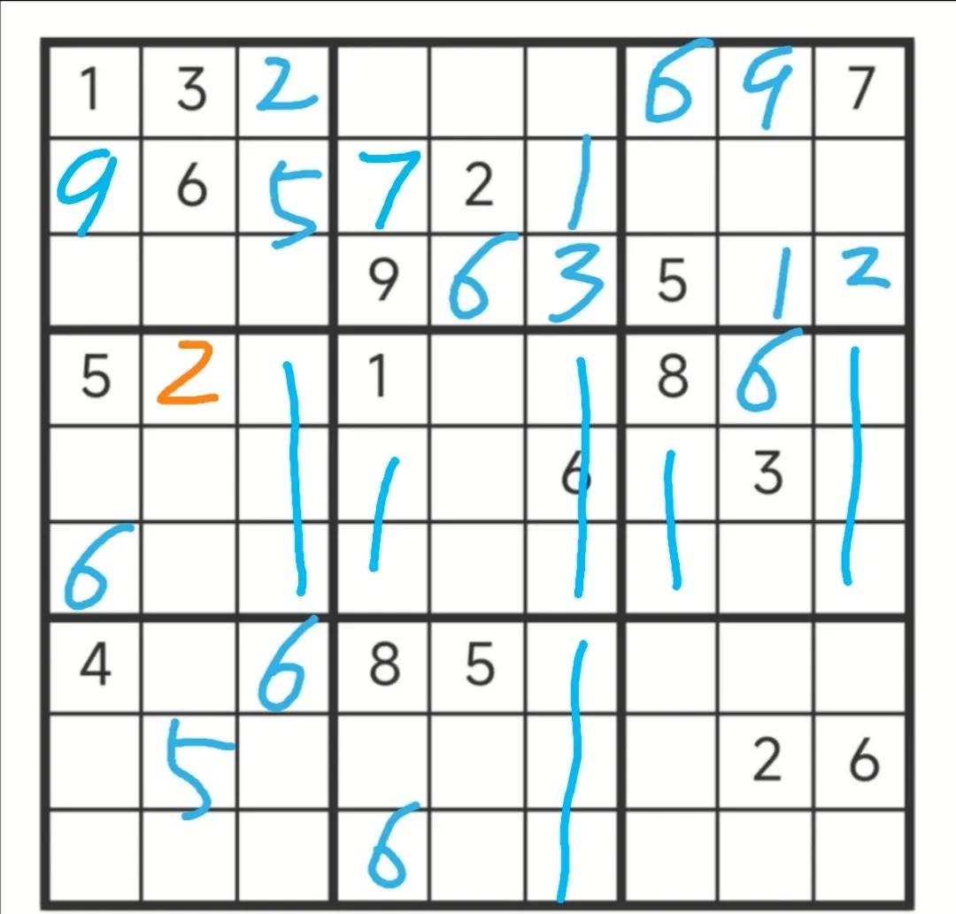 英语数独游戏规则_数独推理技巧_数独游戏规则