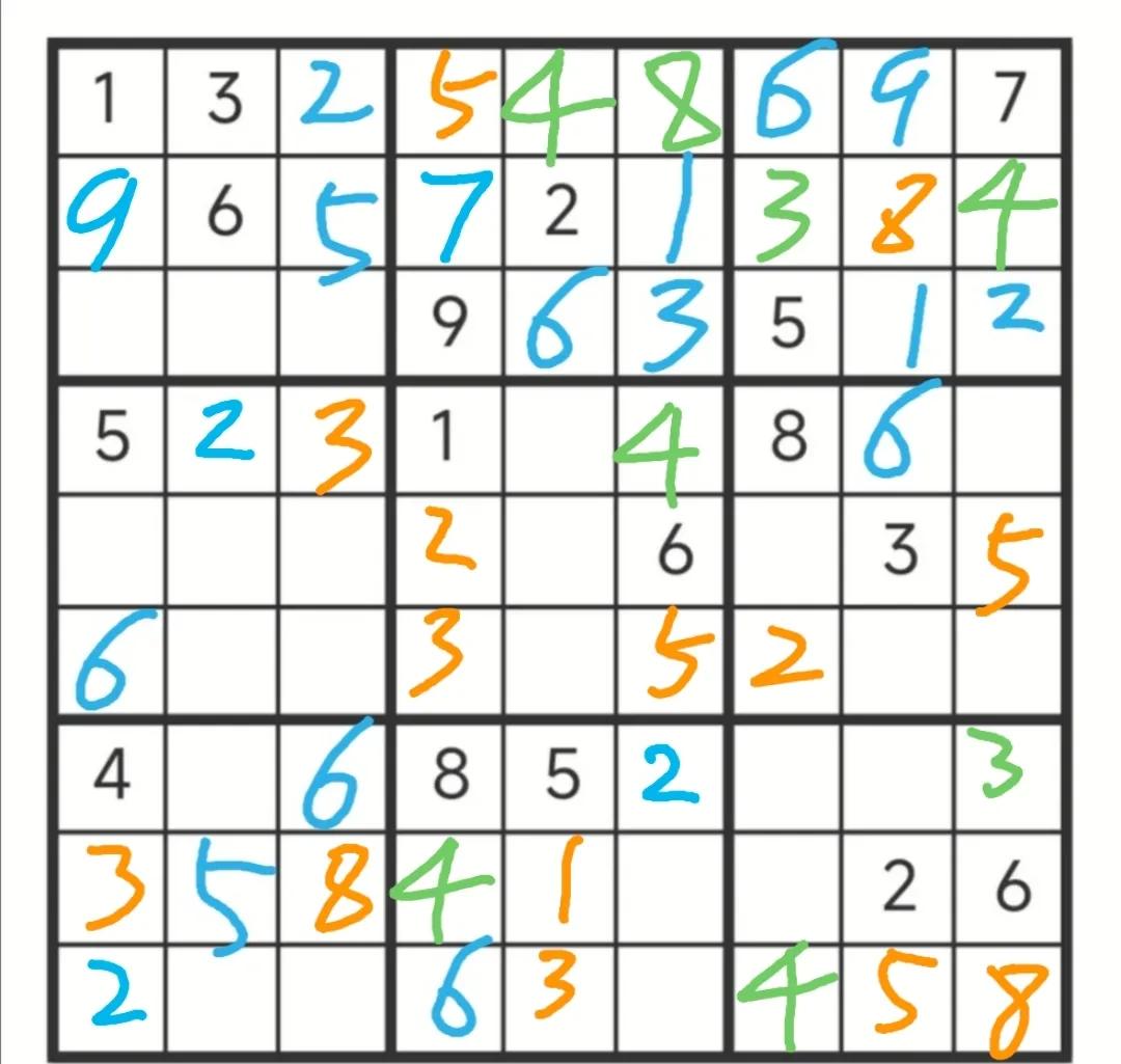 数独推理技巧_数独游戏规则_英语数独游戏规则