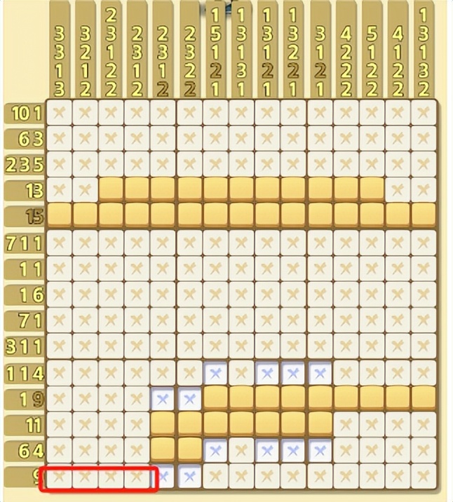 英语数独游戏规则_数独困难版15*15解题技巧_数独简单版和困难版规则