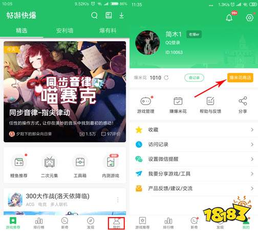 高考工厂模拟Steam激活码_高考工厂模拟手游预约_高考工厂模拟免激活码