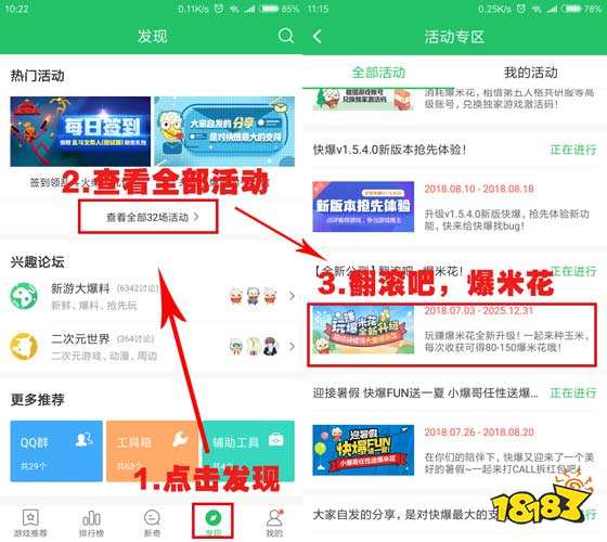 高考工厂模拟手游预约_高考工厂模拟免激活码_高考工厂模拟Steam激活码