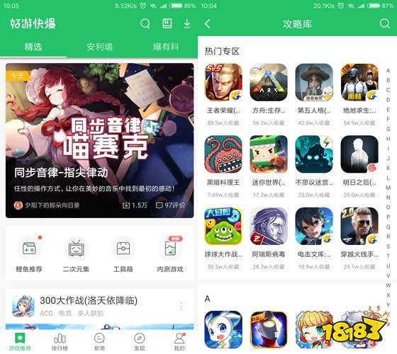 高考工厂模拟Steam激活码_高考工厂模拟手游预约_高考工厂模拟免激活码