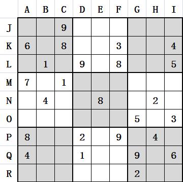 金华市婺城区红湖路小学播报｜有趣的Sudoku