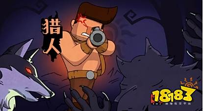 狼人杀新手教程_如何快速上手狼人杀_玩吧狼人杀游戏规则