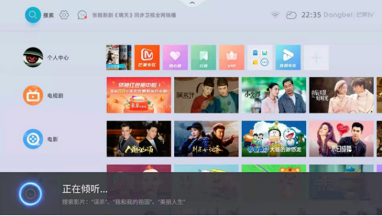 欧洲杯1/8决赛赛程时间_欧洲杯小组赛成绩_2020欧洲杯小组赛赛程