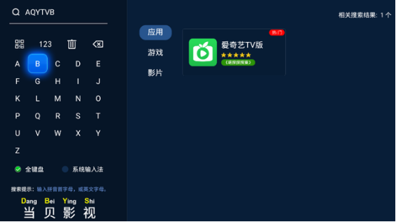 欧洲杯1/8决赛赛程时间_欧洲杯小组赛成绩_2020欧洲杯小组赛赛程