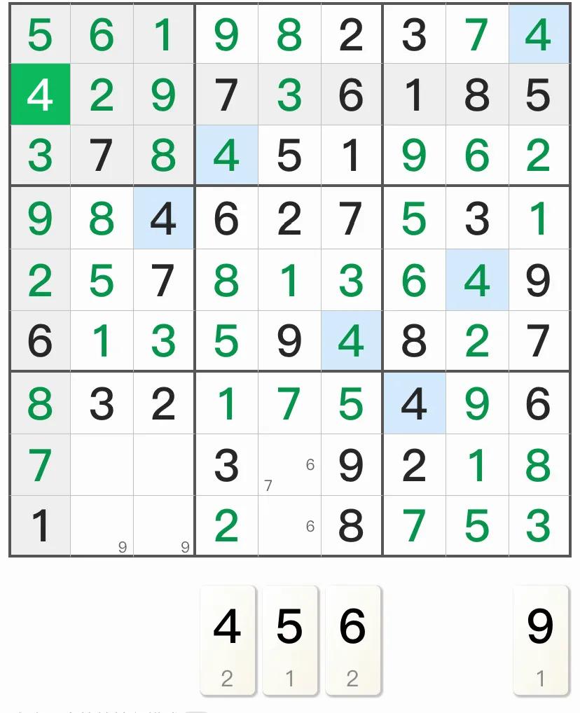 唯余解法数独_数独解题技巧_英语数独游戏规则