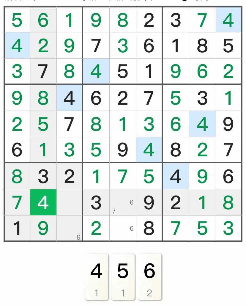 英语数独游戏规则_唯余解法数独_数独解题技巧