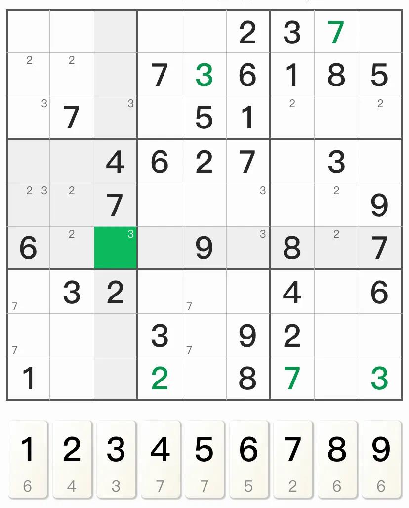 唯余解法数独_数独解题技巧_英语数独游戏规则