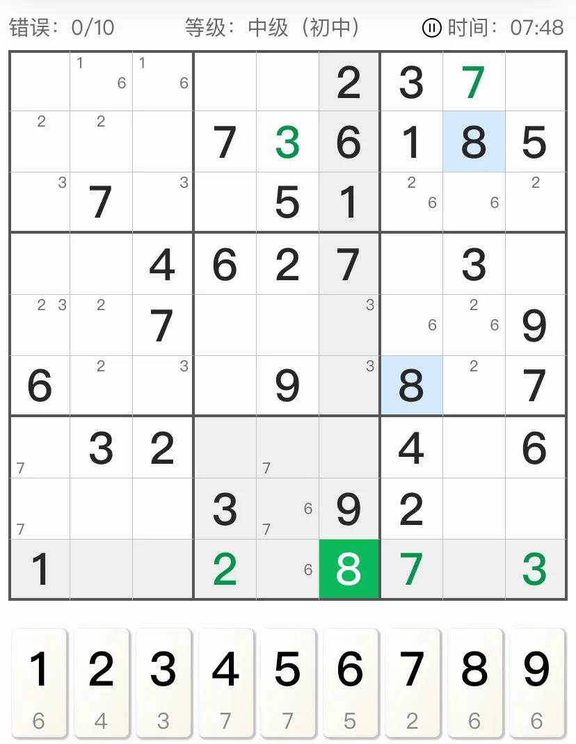 数独解题技巧_唯余解法数独_英语数独游戏规则