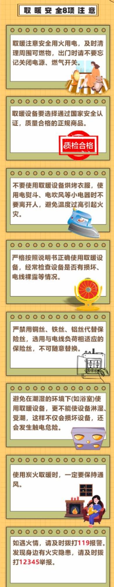 打印机打印时有毒吗_打印机致癌研究_打印机辐射危害