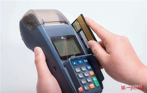 pos机刷卡时显示存储已满请结算该如何处理？