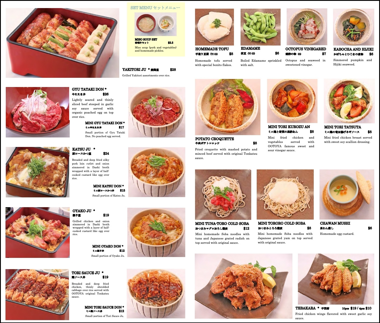 Chinese taikonaut translation English _astronaut的音标_ taikonaut vs astronaut 