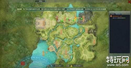 古剑奇谭网络版朝代文化古城世界_古剑奇谭网络版画面清晰度写实表现_古剑奇谭ol官网背景音乐是什么