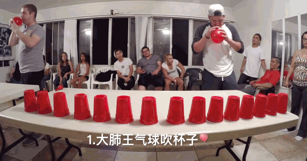 适合年会气氛活跃的游戏_洞房花烛夜游戏规则_年会游戏推荐