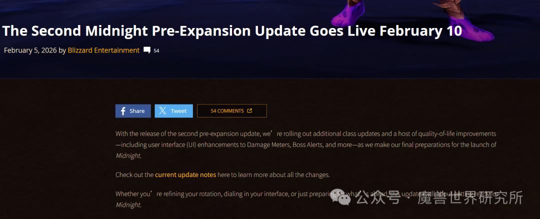 wow1.12战士_魔兽世界职业调整攻略_魔兽世界12.0.1更新内容