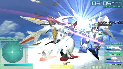 PSP《高达战争：宇宙》繁体不完整汉化版
