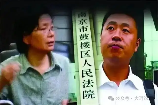 「不是你撞的，干嘛去扶」的法官：17年后，各方煎熬的人生
