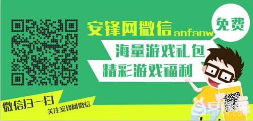 御龙在天手游羽扇技能选择什么 羽扇技能选择推荐