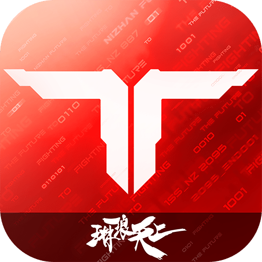现在哪个网络游戏最火