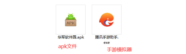 余烬风暴  电脑版 v1.2.0.8