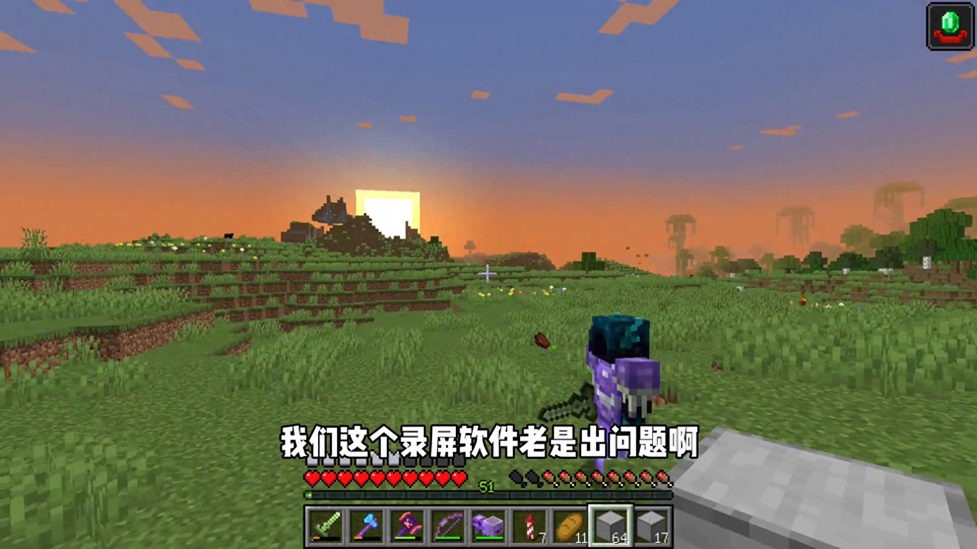 精英世界（28）:成功圈养巨型僵尸，培养图书管理员#我的世界