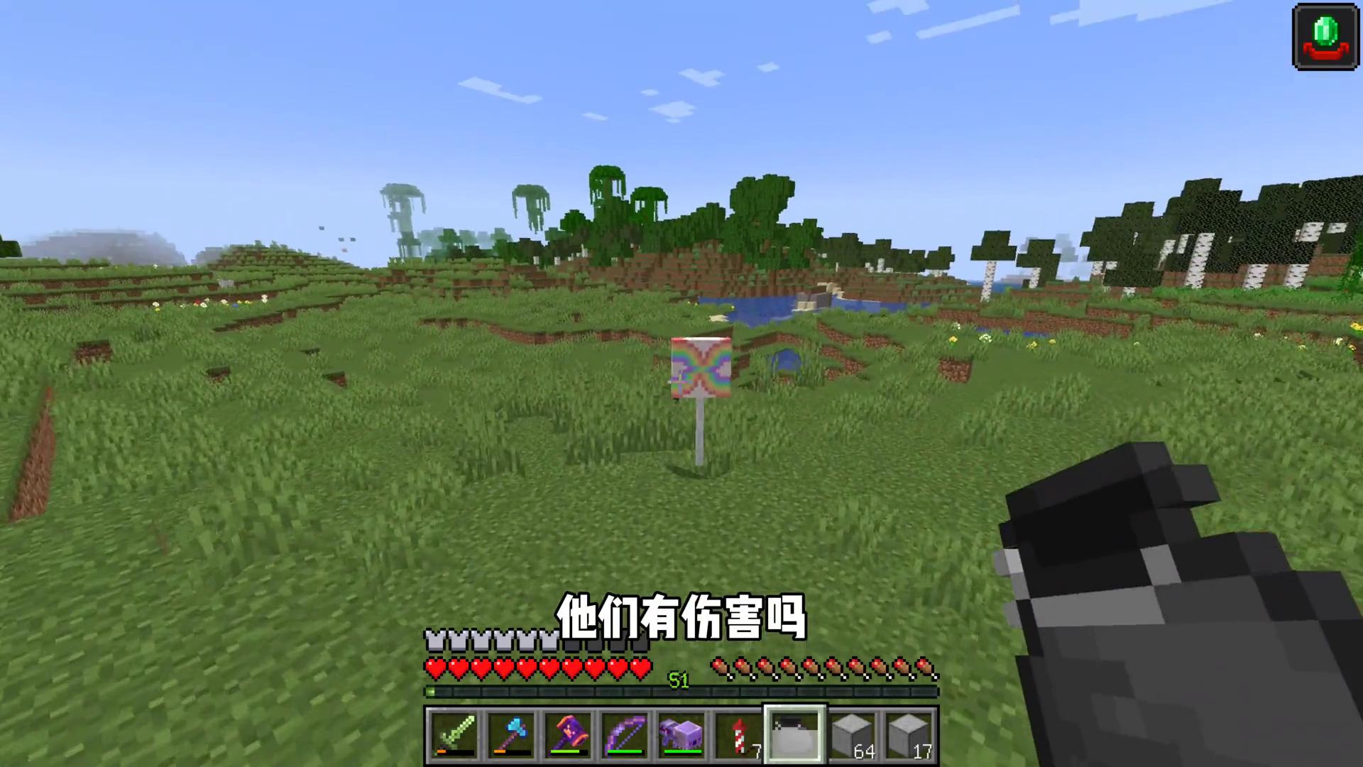 手机版我的世界附魔书怎么用视频_Minecraft图书管理员培养_Minecraft巨型僵尸养殖