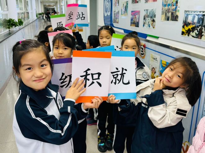 华容道游戏规则_创意课间活动_课间游戏设计