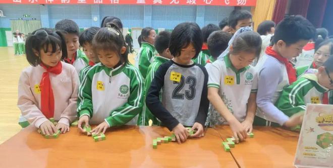 华容道游戏规则_课间游戏设计_创意课间活动