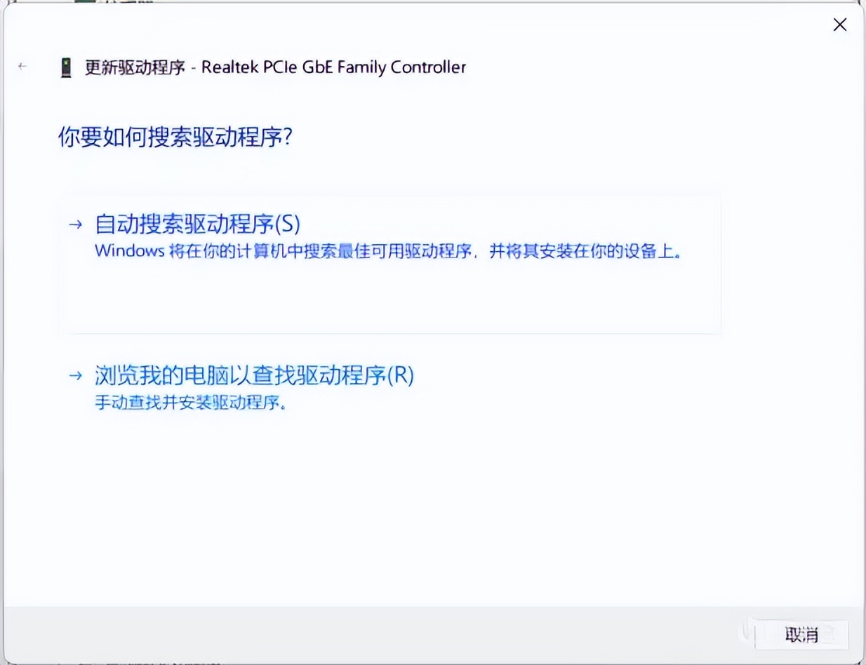 软件宏和鼠标宏_电脑驱动程序下载_驱动程序安装教程